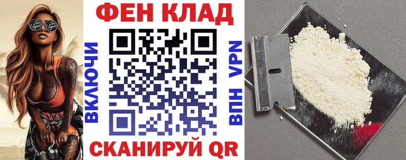 Купить закладки  Великий Устюг  Amphetamine Розовый 