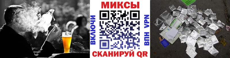БУТИРАТ GHB  Купить где  Великий Устюг 