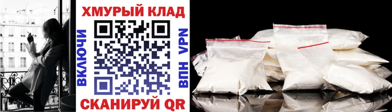 ГЕРОИН хмурый  Купить  Великий Устюг 
