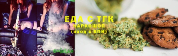 марки nbome Бронницы