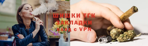марки nbome Бронницы
