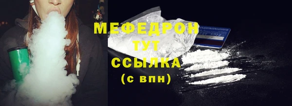 марки nbome Бронницы