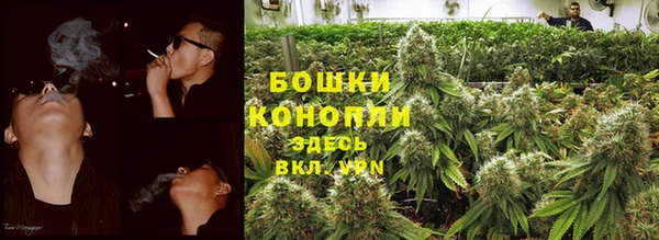 марки nbome Бронницы