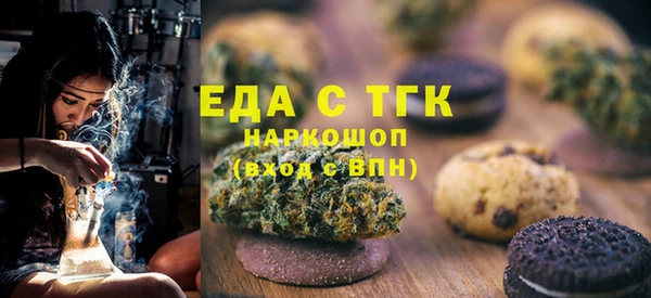марки nbome Бронницы
