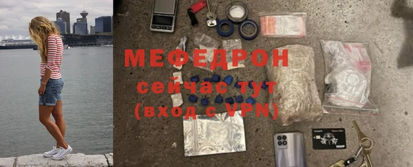 марки nbome Бронницы