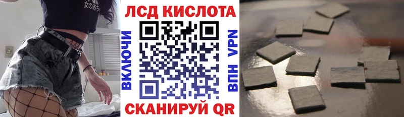 Купить закладки  Великий Устюг  Марки NBOMe 1,8мг 